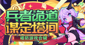 武汉市联合调查组发布情况通报