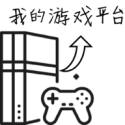 我们五个永远厉害