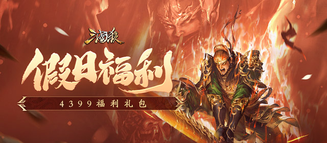 李晨郑恺跑男停宣了