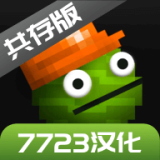 浪姐来了