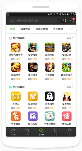原来驼背会让脸变大