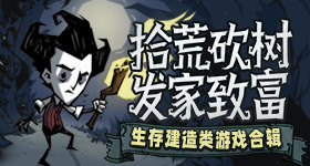 男子因单身被调座在店门口官宣分手