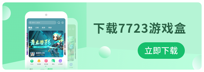 网红边牧锄头主人拒绝和解
