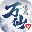 好