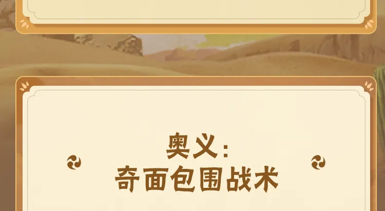 男子中万个月后才敢晒奖