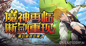 91视频国产免费星辰版