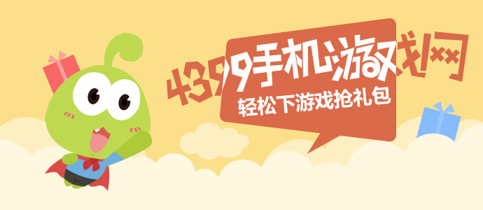 窦靖童没到岁应让母亲陪同参赛