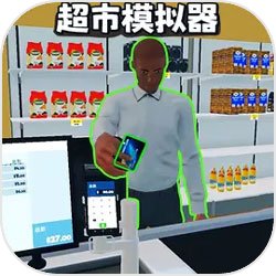 万花世界预约