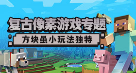 暴雨山洪来了怎么办