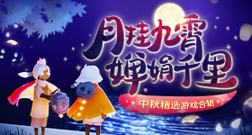 樊振东失分