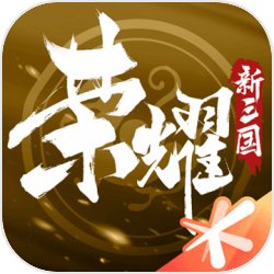 留神峪煤矿企业对作业人数统计不清