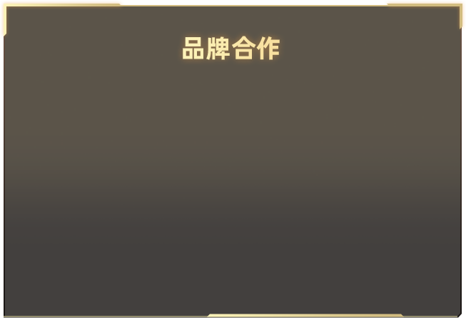 刷圈霸榜的奥迪卖万起