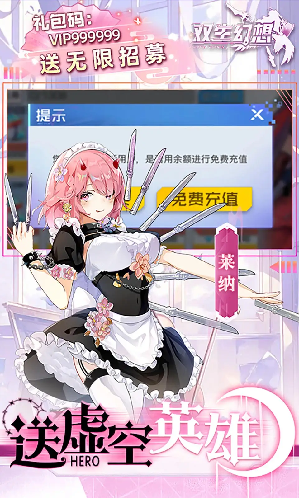 亚洲 日本 欧洲 欧美 视频