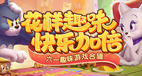 金冬天一颗葡萄吃了一分多钟