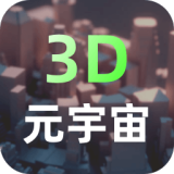 员工上班借给公司万