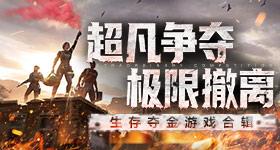 我国外贸延续良好增长态势