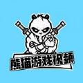 AV强迫女教师番号闪速版