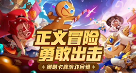 中文无字幕乱码青藤版