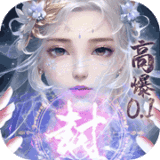 曾沛慈票数