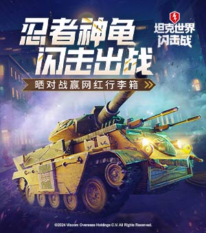 孙颖莎玩个杂技给你瞅瞅