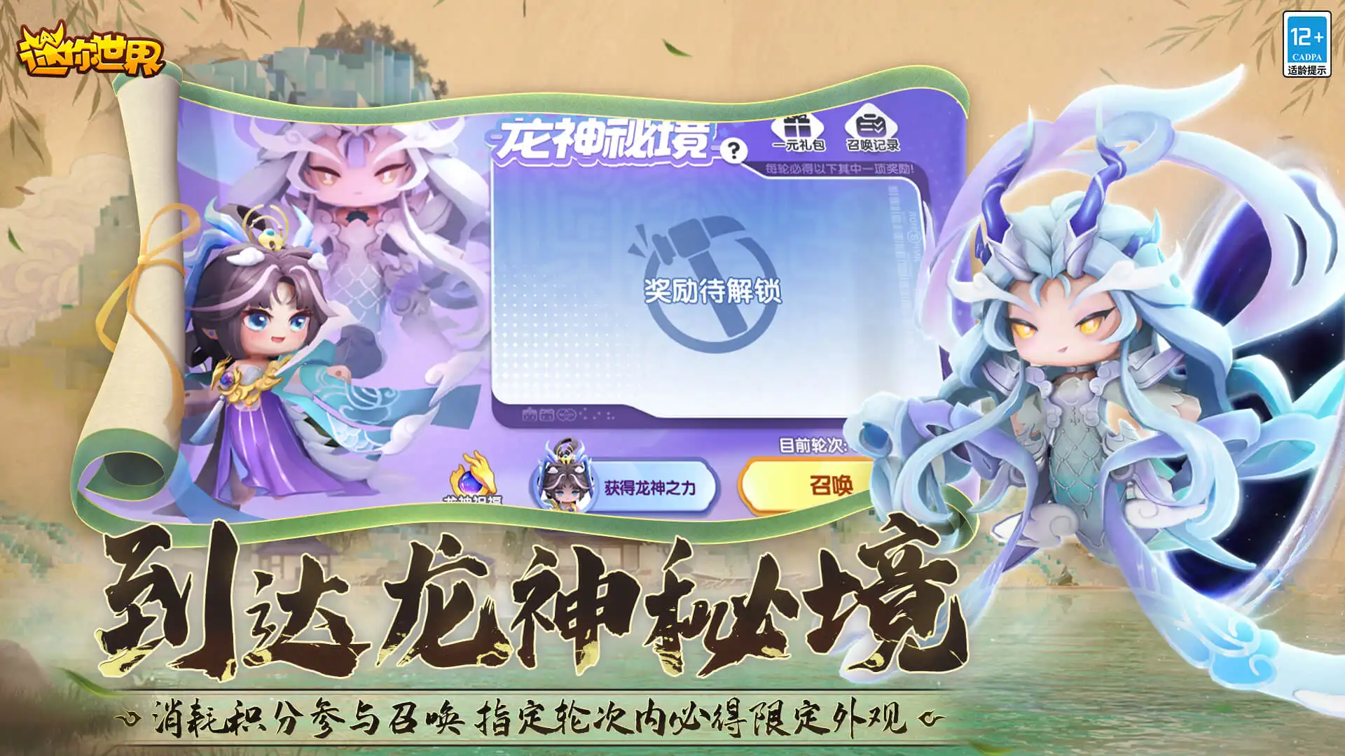 汉娜高达采访谈孙颖莎