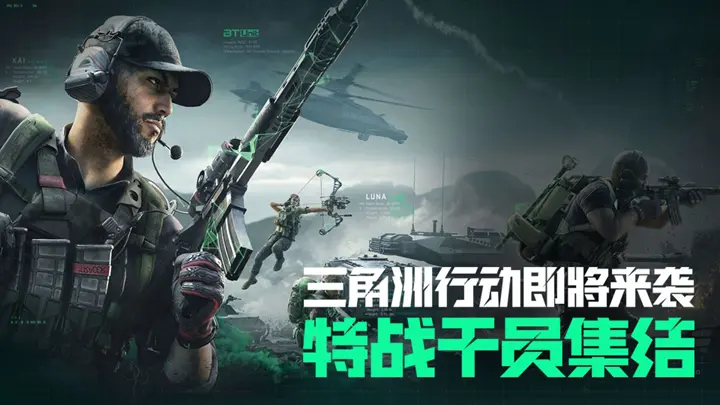 金价跳空高开
