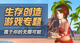 普京离京对送行人群微笑点头致意