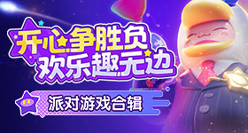 习近平祝小朋友们儿童节快乐
