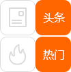 河南追尾事故车主被控制