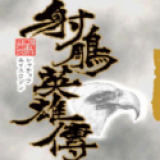 给阿嬷的情书导演预判
