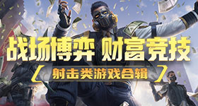 山西煤矿爆炸点附近出现积水