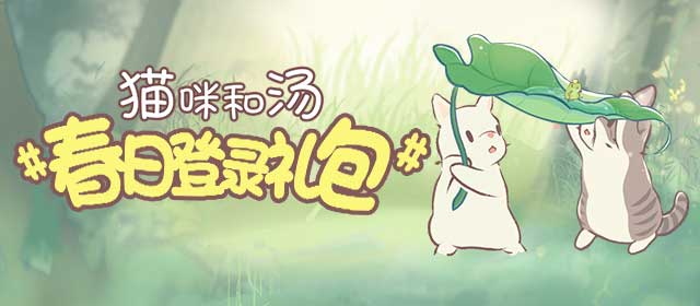 比药水杨梅更可怕的是别家都这样