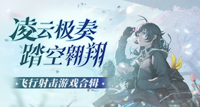白鹿演唱会过审