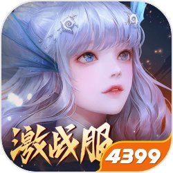 蔡徐坤马来西亚音乐节压轴