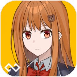 清清一直送