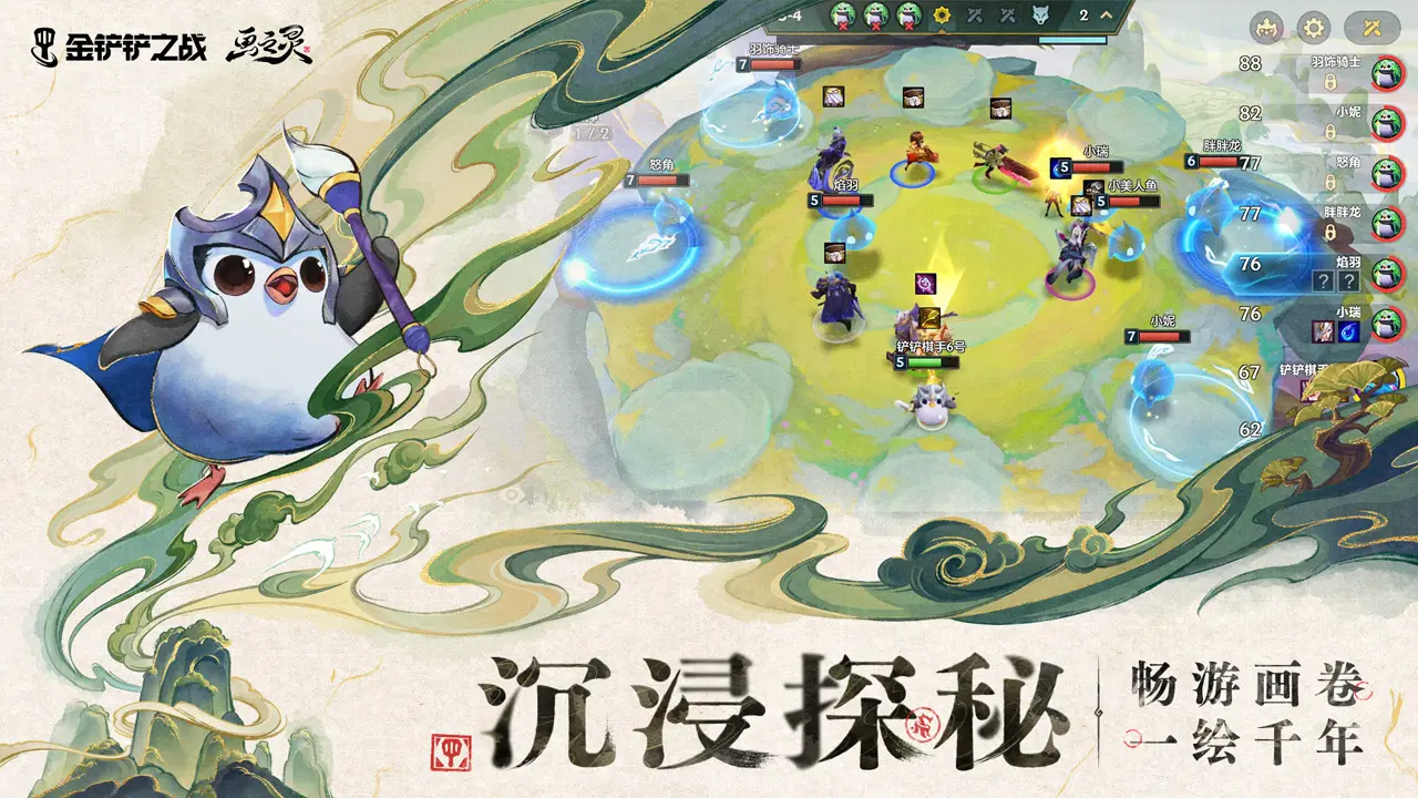 双汇的傲慢比抗生素超标更可怕