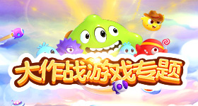 严浩翔为个人做饭