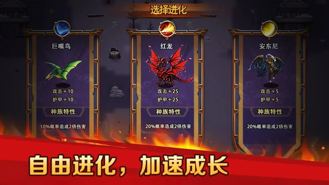 决赛门票售罄