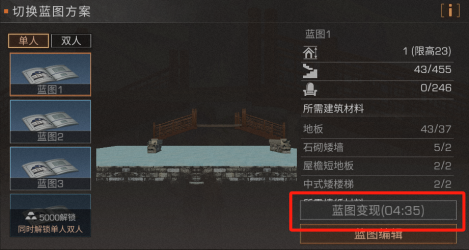 忆秦娥在刘红兵掌心蹭眼泪
