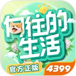 杨超越摆拍张选张