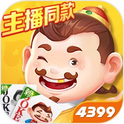 孙颖莎甜妹攻击