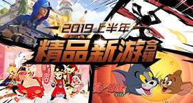 主角好虐