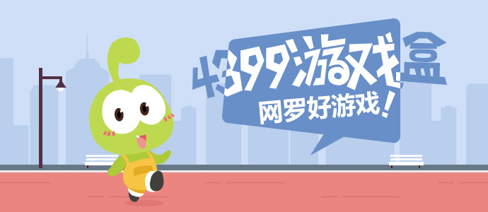柳智敏腿型