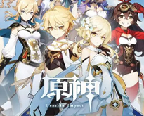 吉利星愿价格
