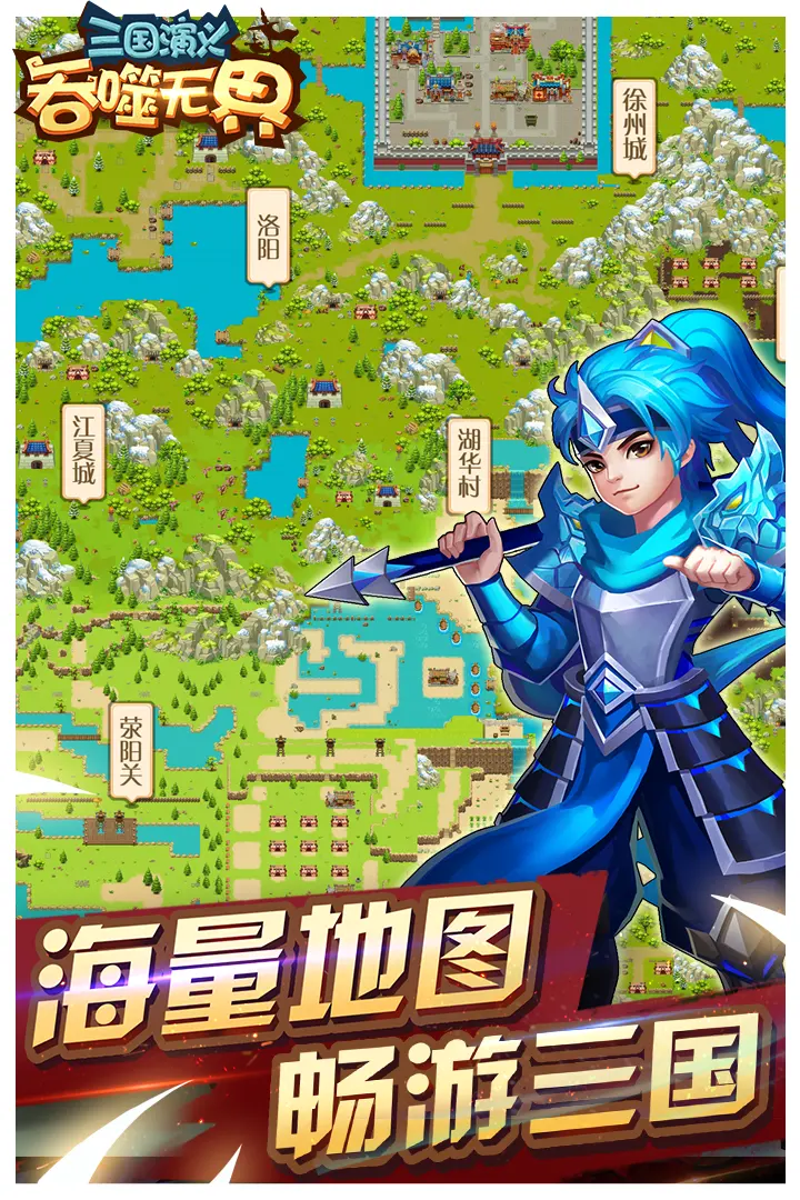 一曲莫斯科郊外的晚上欢迎普京