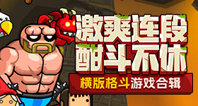 主播用果园背景卖货却说去开个空调