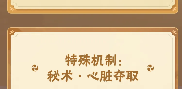 耐克正在被消费者抛弃v7.9.2 安卓手机版
