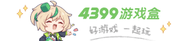 天涯神帖