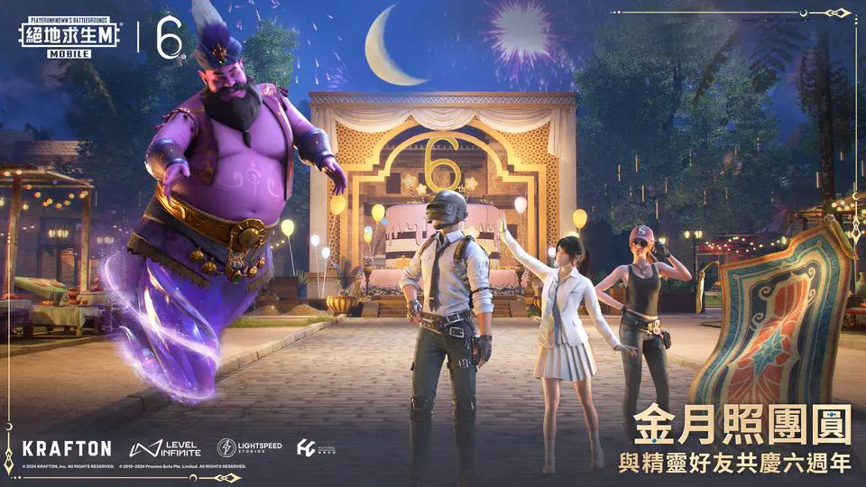 特别消耗淡水资源