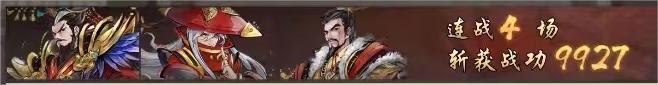 给阿嬷的情书成本v9.4.3 安卓手机版